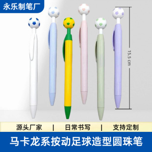 ���ⰴ�ӈA��P����≺�R����ɫϵ���ֵ�W�����ֹP��LOGO�V��P