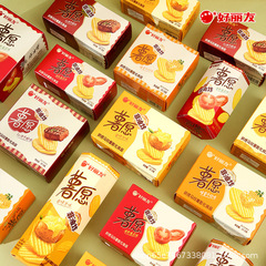 好丽友ポテトチップスの箱には独立した小包が入っています。