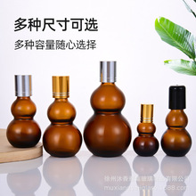 ��ɫ�����p���J��Ħ���L��ƿ10ml�L�;�ƿ��ˮƿ�ܹ�����ƿ�F؛