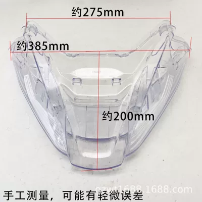 for Honda Domestic Fosha 350: Lamp eyebrow