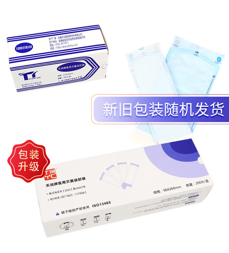 详情_02