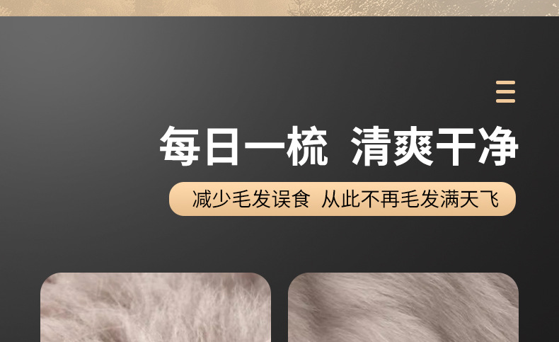 木柄开结梳详情页_21.jpg