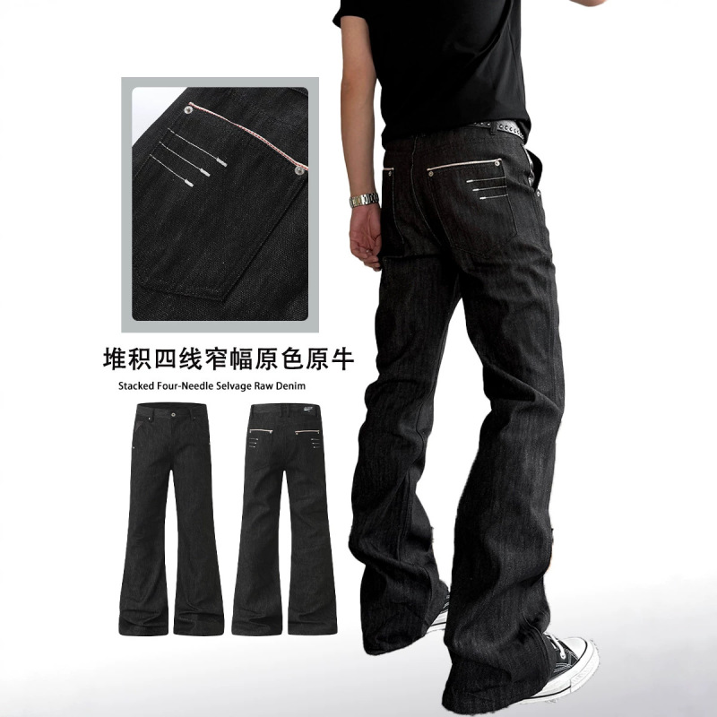 Ares Men's Cleanfit Four-Stripe Stacked Black Raw Denim Mid-Waist Flared Jeans Slim Fit Pants for Men Summer Style Ares Men's Cleanfit Four-Stripe Stacked Black Raw Denim Mid-Waist Flared Jeans Slim Fit Pants for Men Summer Style