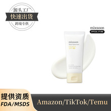 跨境mixsoon透气质地型大豆防护霜pf50面部韩国护肤品50ml