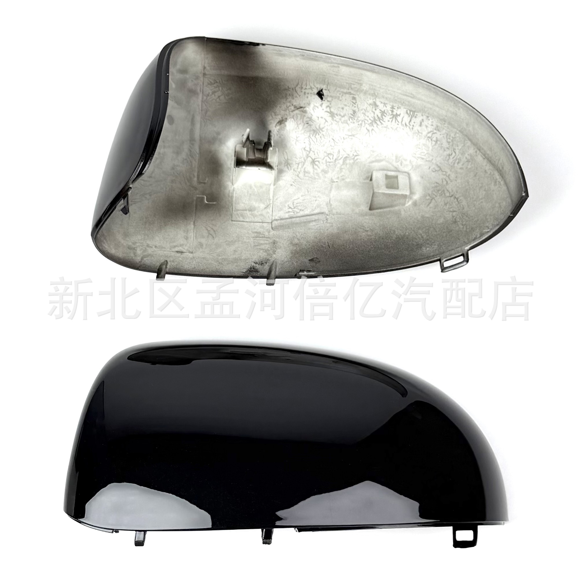 Suitable for Hyundai Reina Rearview Mirror Housing, Reina Reversing Mirror Rear Shell, Reina Reflector Cover, Mirror Cover