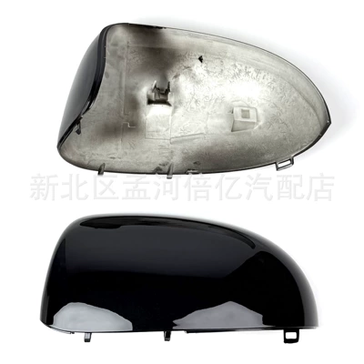 Rearview mirror/rearview mirror Mirror Housing, Reina Reversing Mirror