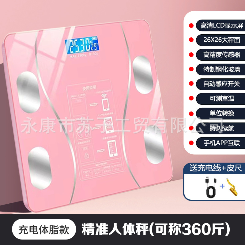 Casa inteligente precisión grasa corporal báscula de pesaje báscula del cuerpo humano de carga electrónica escala medidor de grasa venta al por mayor