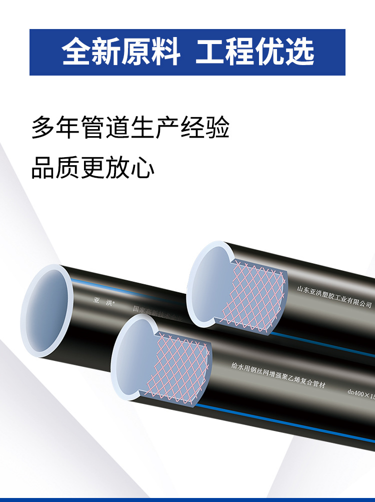 详情_03.jpg