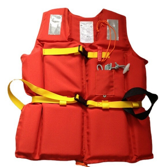 新标准加大加厚船用工作救生衣 大浮力卡扣背心渔检工作救生衣