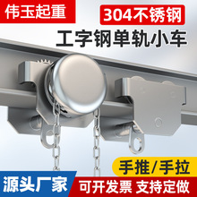 �S��ֱ�N304���P�������܇�����p�S�й����܉����܇�����C����