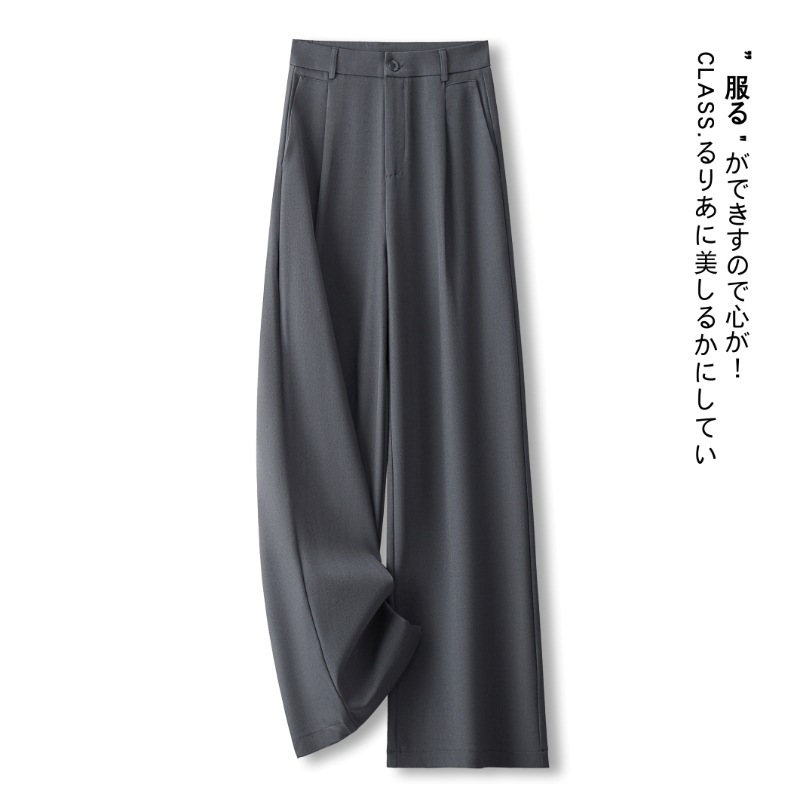 宽松阔腿休闲裤女士春秋季2025新款慵懒松弛感裤子韩系休闲西装裤|undefined