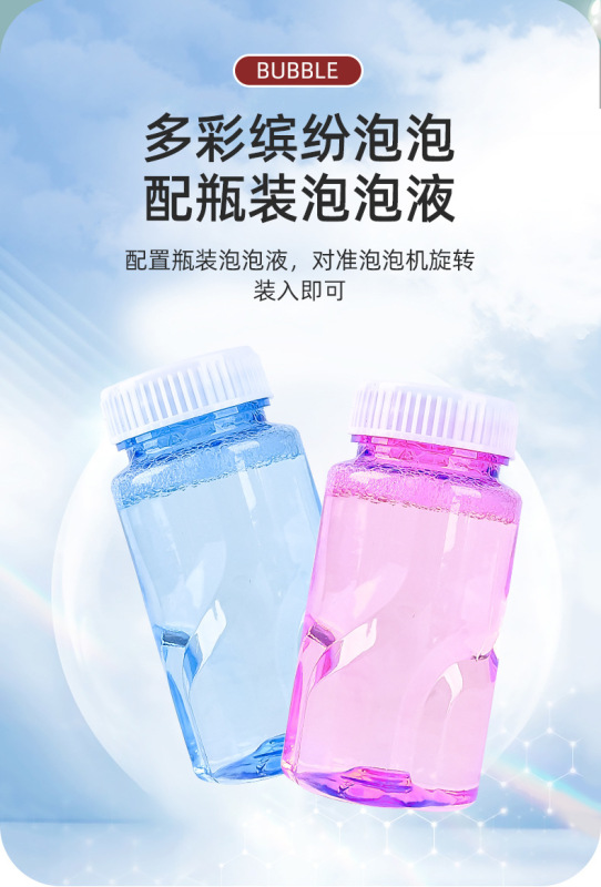 https://www.toonies.cn未標題-1_07.jpg_800x800.jpg