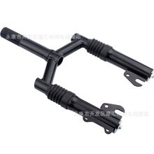 43CC二冲汽油滑板车小冲浪配件前减震避震器三叉树总成G-Scooter