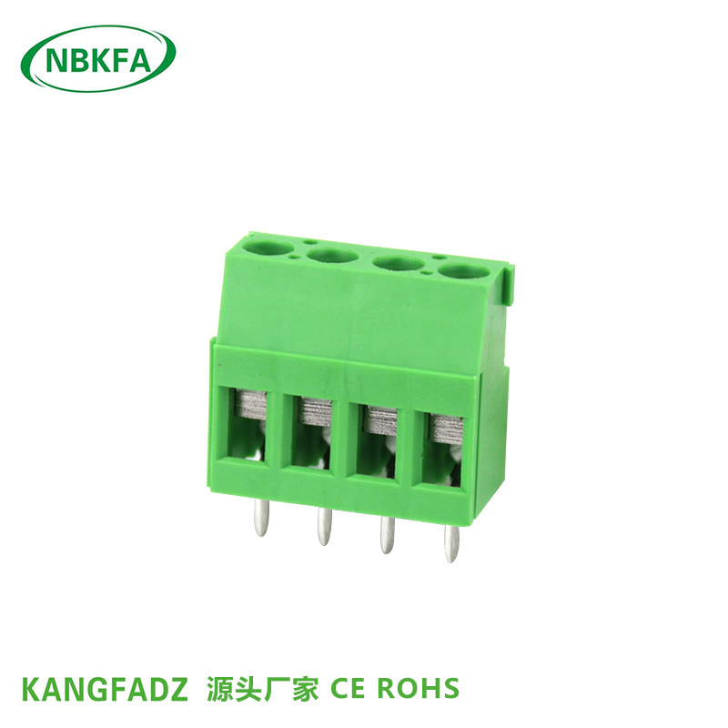 厂家供应 KF129V-5.0铜系列弯角螺钉式PCB接线端子