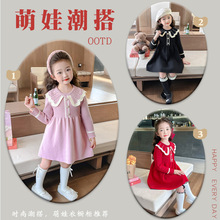 Ůͯ�B��ȹ����2025�¿����С���L����ᘿ���ͯ�����r��ë��ȹ��