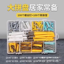 ÛݽzbMbԹݽzÛÛ˨ݽz