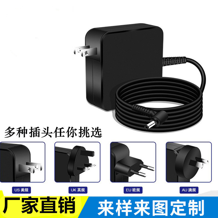 For Lenovo notebook computer small new Air13 yoga power adapter 20V3.25A charger 65W