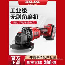 �������oˢ�늽�ĥ�C���ʽ����C�ش����и�C��ĥ늄�ĥ��C