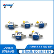 �쾀�����b��IP65 ������̖������10kA �Դ������ӿ���o���x�͘�