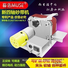 С������늄�ɰ���C�C�_��̨ʽ��ĥ�C����Cĥ���Cĥ����ɳ��