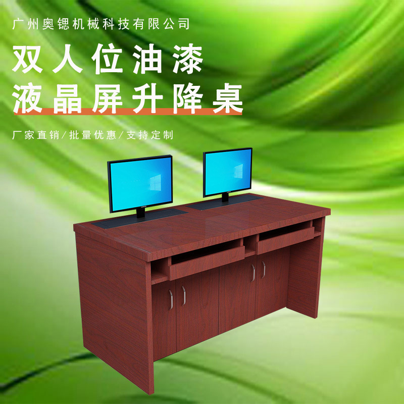 Painted Office Desk, Computer Desk with Hidden Display Screen, Conference Table, Computer Room Student Desks and Chairs (Single and Double) Painted Office Desk, Computer Desk with Hidden Display Screen, Conference Table, Computer Room Student Desks and Chairs (Single and Double)