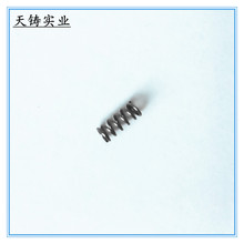 �F؛�����S�҉������ɉ��ɉ��s�_�P�؏���λ