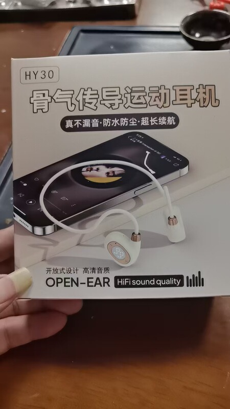 新型無線骨ガス伝導ブルートゥースイヤホンは耳に入らないで耳をかけます。|undefined