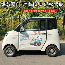 ������݆�������܇����ԴС��늄�܇ȫ���]��݆܇�ְ��{����