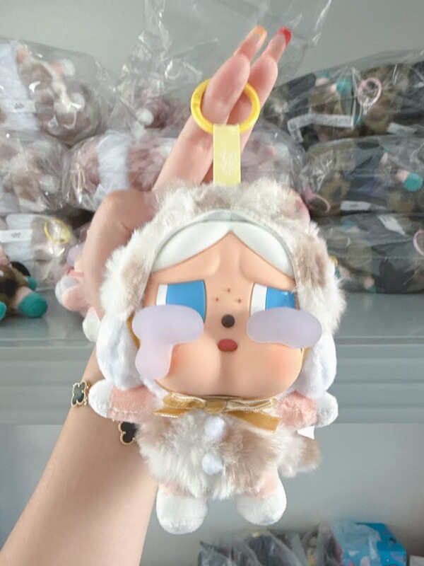 新品跨境哭娃眼泪工厂挂件爱丽丝蓝毛绒盲盒玩偶包包挂件可爱情侣|undefined