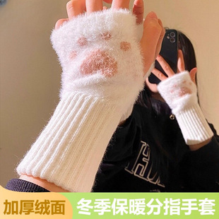 ����Ů������ָ���w�ɐۼӽq�Ӻ�ů�W�����֌W�����÷���������