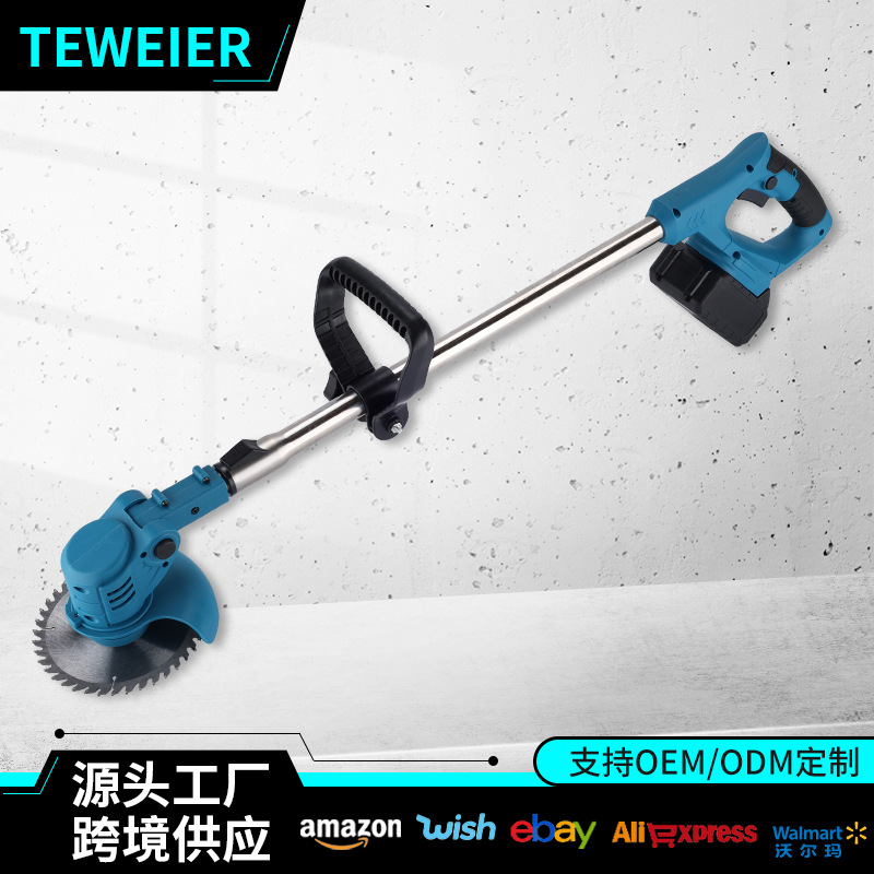 Transfronterizo multifuncional cortadora de césped eléctrica portátil doméstica comercio exterior inalámbrica cortadora de césped eléctrica de litio