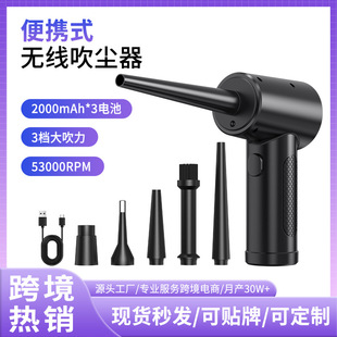 �羳��X�C���I�P���m��USB����ֳֳ��m���������坍�o�����m