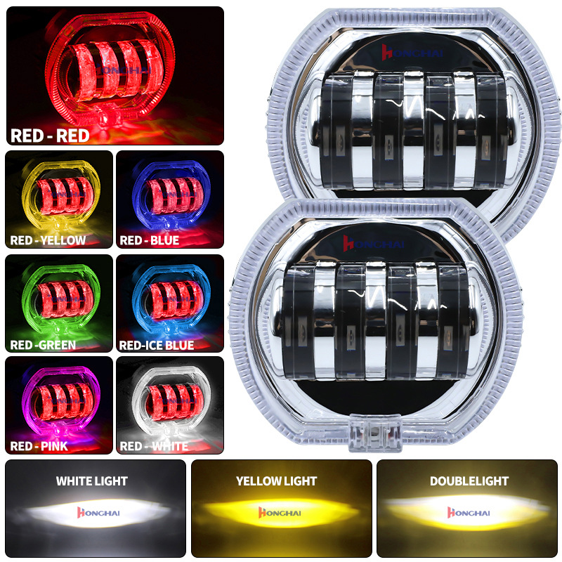 12V85V摩托车改装LED前大灯内置4珠双光圈射灯天使恶魔眼常亮爆闪