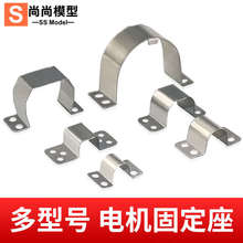 130/180/N20/300С늙C�FƬ֧���R�_���b���̶������̾�ƴ�b���