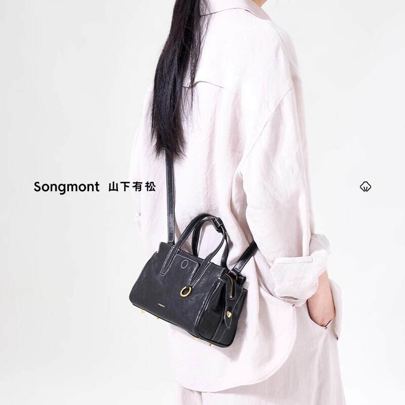 Songshan Xia Song Xun Series Mini Travel Bag Unisex Vegetable-Tanned Leather Handbag Crossbody Bag