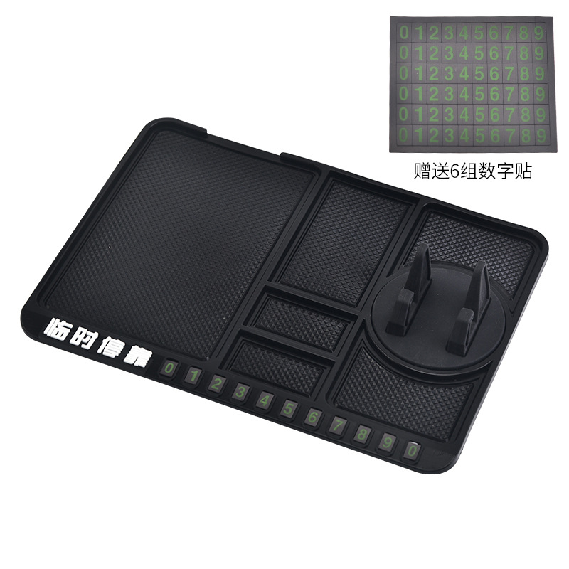 Soporte de teléfono móvil del coche estera antideslizante multifuncional soporte de navegación del coche marco tablero de instrumentos del coche señal de estacionamiento temporal