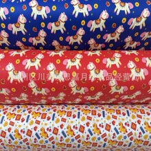 ȫ�޿�ͨӡ������ ���������ֹ���ȹ���������Ͽ�ͨ���l �����R