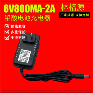 �m��6V800MA�U��늳س����Ħ�������܇12V1A1.5A�ƿ܇늄���݆