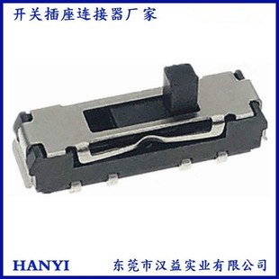 Three-Speed Mini Toggle Switch with Inner Foot Patch Handle Length 2Mm/4Mm Bipolar Three-Position Mss-23D10J
