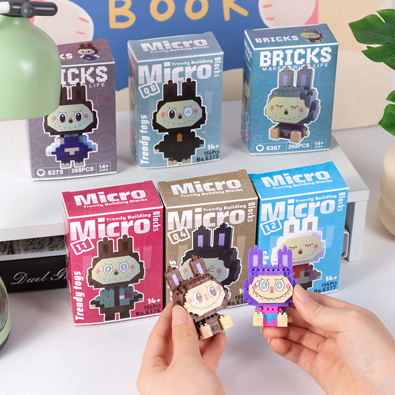 Lalabu 小さな粒子教育組み立てビルディングブロックおもちゃ幼児漫画人形ビルディングブロック知育玩具クロスボーダー卸売|undefined