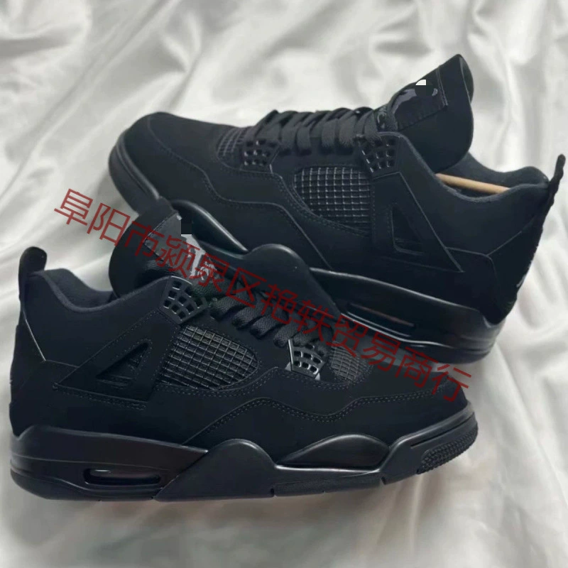 ☢ &Retro Campus Mid-Top Casual Sports Trendy Putian Black Cat Popular Men's and Women's Basketball Shoes Versatile for Couples ☢ &Retro Campus Mid-Top Casual Sports Trendy Putian Black Cat Popular Men's and Women's Basketball Shoes Versatile for Couples