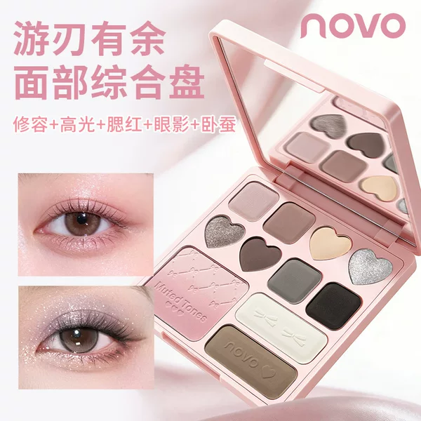 novo eleven-color comprehensive eyeshadow palette multi-color large eyeshadow palette with contouring, highlighter, and blush