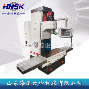 ��ʽ���ؾ��M㊴�TK7220�����M�יC TK7220�����M�� �����M���O��