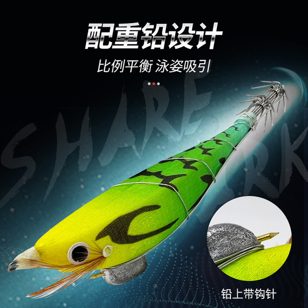 Luminous steel wire wooden shrimp squid hook lure bait counterweight…