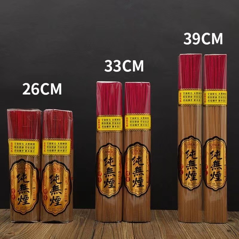 微信图片_20231109220321