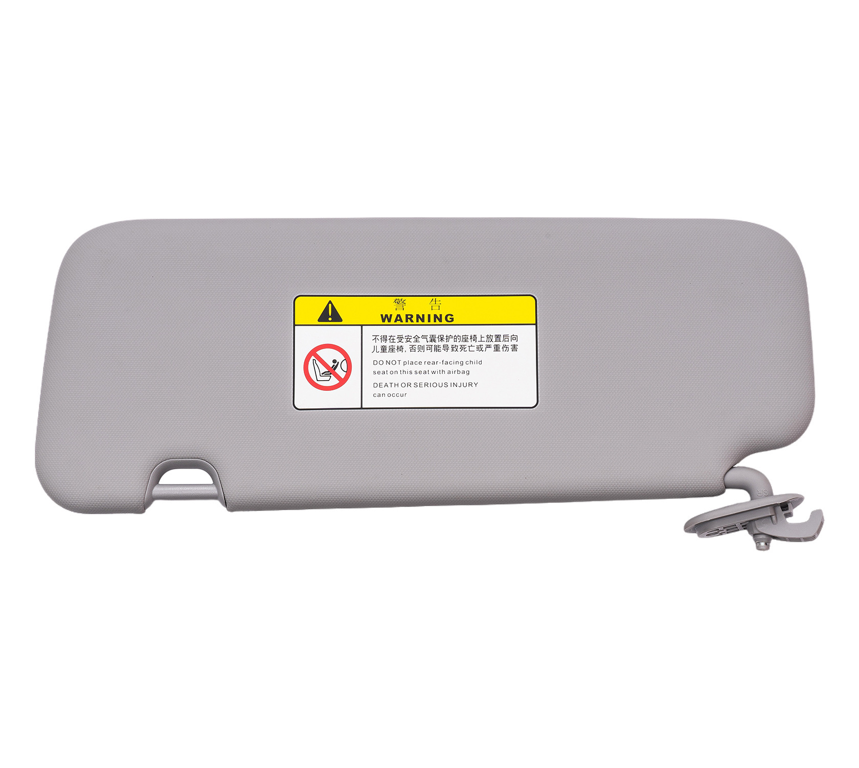 Cross-Border Popular Elantra Ad Sun Visor Sunshade Suitable for Elantra 16-19 Years