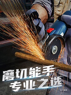 ������ĥ�C��Ʒ������ɰ݆�����и��ĥ�CGWS800700900��ʿĥ�X�Q