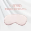 Champagne powder (upgrade double -layer shading)