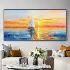 大芬村纯手绘油画一帆风顺装饰画现代海景简约客厅沙发背景墙壁画