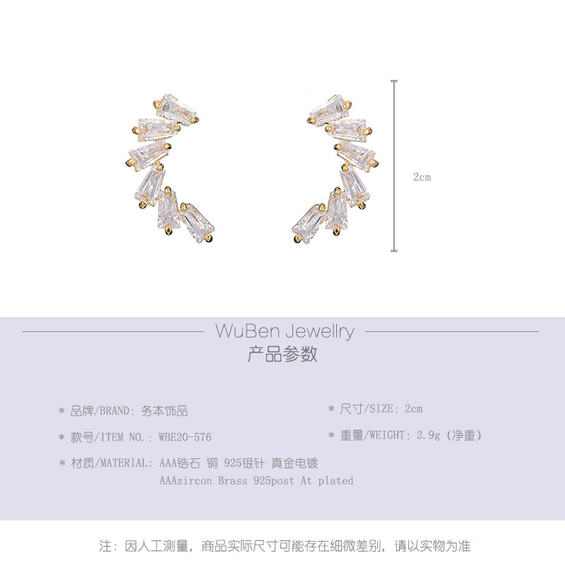 Sophisticated fashionable fresh elegant universal earrings with…
